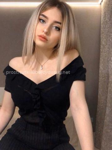 Анкета проститутки Ксения, 24 года
